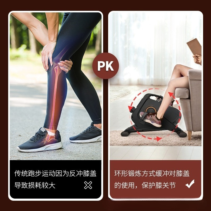 Mini-elliptique magnétique, si - Home Gym Portable avis et prix