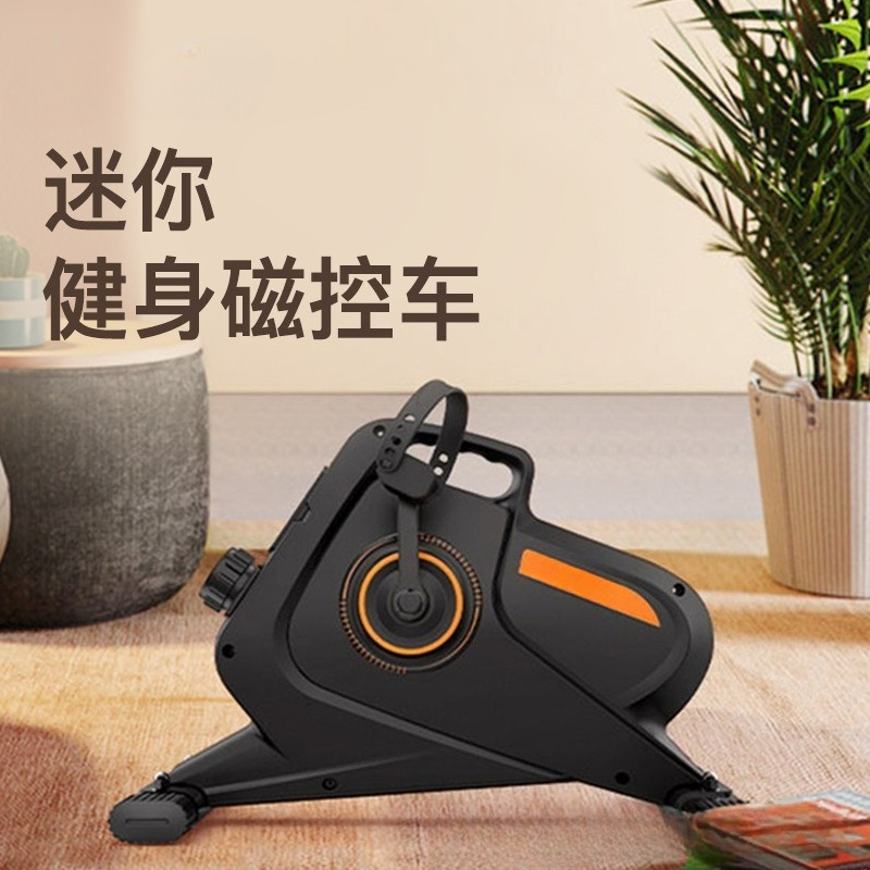 Mini-elliptique magnétique, si - Home Gym Portable avis et prix
