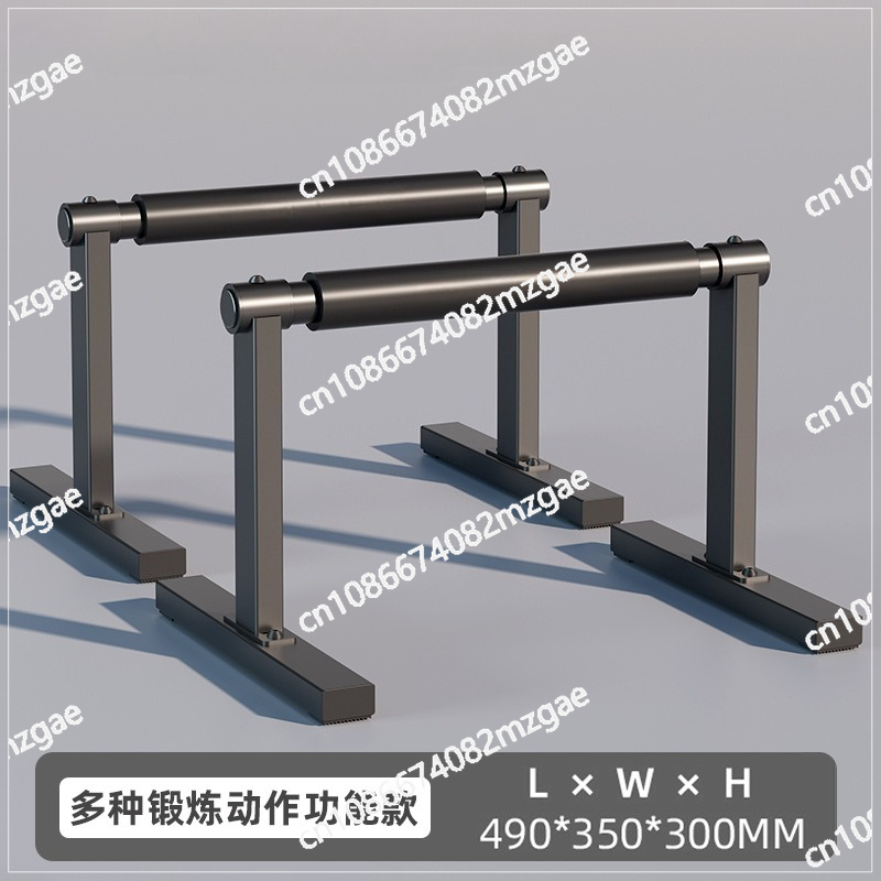 Parallettes en acier pour la c - Home Gym Equipment Set avis et prix